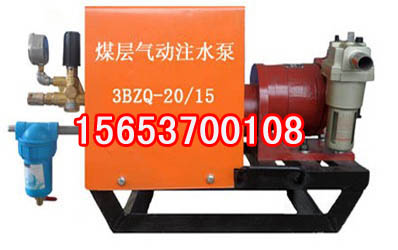 3BZQ-20/15(dng)úעˮ  3BZQúӚ(dng)עˮ