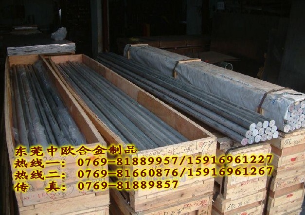MXϽ XϽ6063RXa(chn)6061ͨX