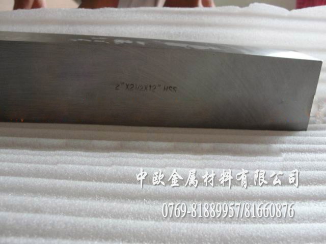 規(guī)格定做鋁合金板材5056、7075鋁合金條、2014加硬鋁合金