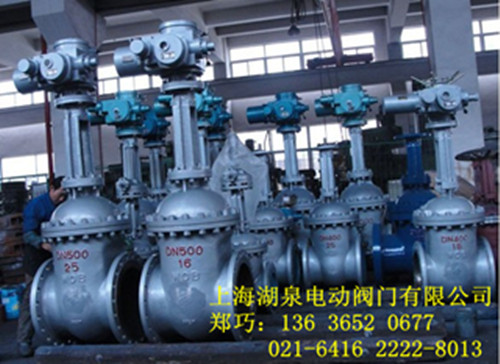 礦用電動閘閥批發(fā)，煤礦電動閘閥價格，礦用電動閘閥批發(fā)