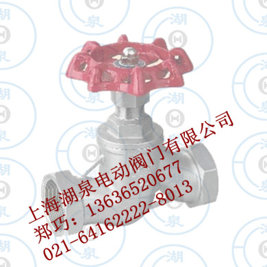 J11W-16P截止閥，不銹鋼螺紋截止閥，手動截止閥J11W-16