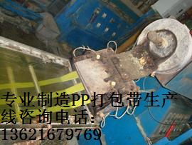 ϺһPPa(chn)(xin)PETa(chn)(xin)۱ϩC(j)еba(chn)(xin)