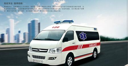 鄭州120急救車(chē)/醫(yī)療救護(hù)車(chē)/銷(xiāo)售