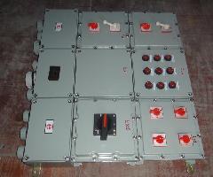 防爆電磁起動(dòng)配電箱 防爆電磁起動(dòng)柜 防爆動(dòng)力配電柜 防爆動(dòng)力箱