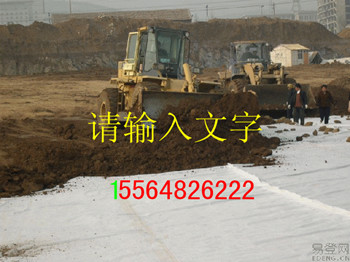 鹽城復合土工膜生產(chǎn)廠家規(guī)格齊全
