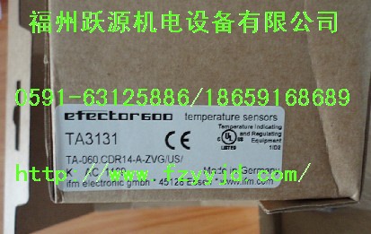 FW01wenglorw GM04VC2