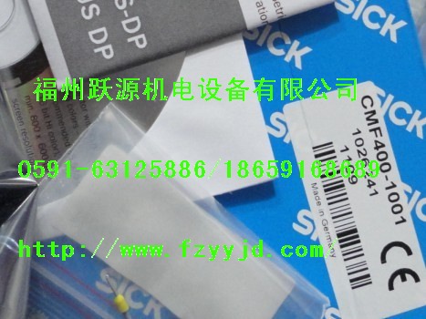 wenglor FW01 GM04VC2 