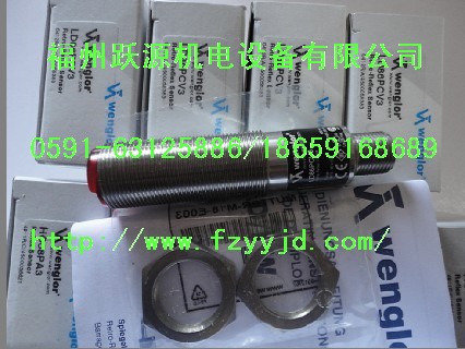SG2-30BS058C2 L1FL66VD