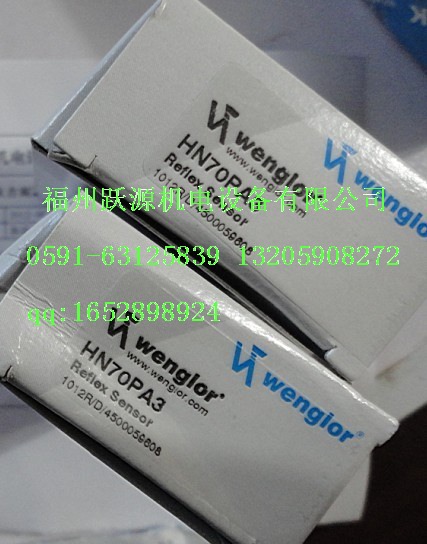 SG2-30BS076C2 LB66PC7