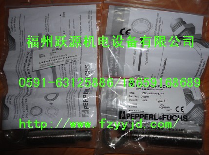 LD86PA3 SG2-30BS131C2