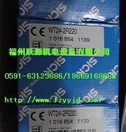 SG4-14IS060C1 SG4-14ISO75C1
