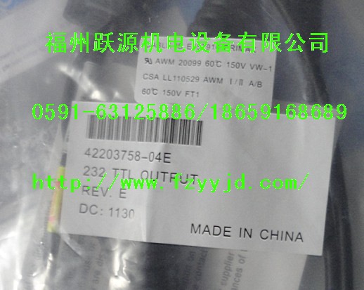 SG4-30IE045C1 SG4-30IE060C1