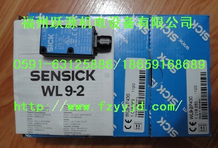 SG4-14IE075C1 SG4-14IE090C1