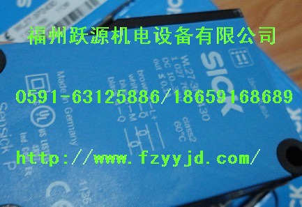 E+H CPA640-C111