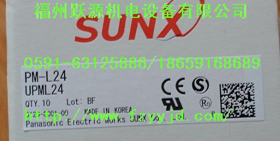 (gu)E+H CUM253-TU0005 CUS31-A2A