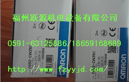 E+H FMU42-APB2A22A