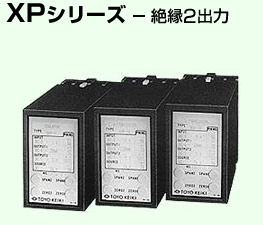 日本TOYOKEIKI，東洋計器株式會社全線產(chǎn)品