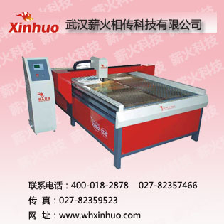 數(shù)控等離子切割機的技術(shù)參數(shù)