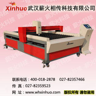 河南 鄭州 洛陽(yáng)五金加工設(shè)備 廠家直銷價(jià)格實(shí)惠