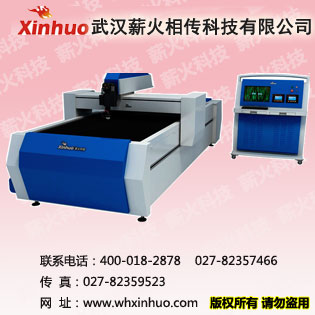 燈具加工設備 規(guī)格全　品質高　服務好