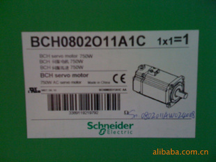 現貨BCH0802011A1C伺服電機價格查詢