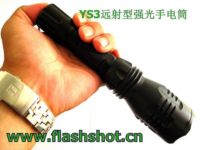 廠家供應(yīng)Y3強光手電筒