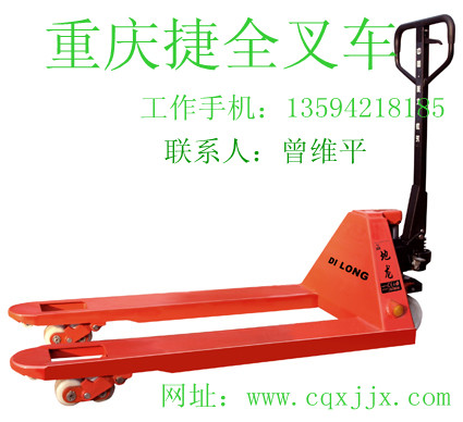 重慶地托車(chē) 地老虎車(chē) 地牛車(chē)出售