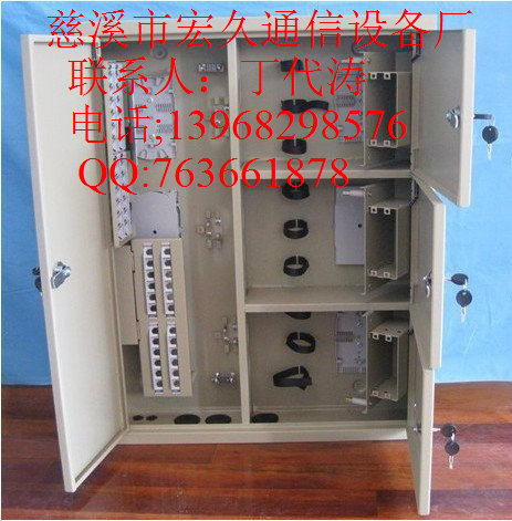 bw(h)Ϣ!36оW(wng)һwǵ侀(xin)a(chn)ƷY