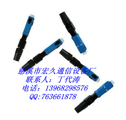 FTTHwA(y)ʽBSCֱͨʽwB^a(chn)Sҡ