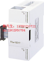 國產三菱PLC FX2N-16MT-001