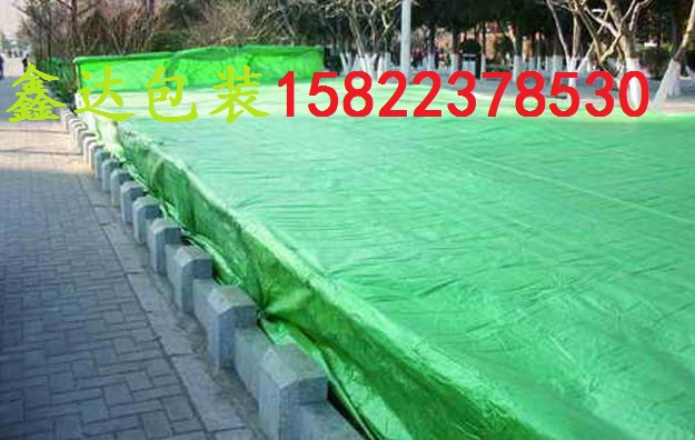 花草養(yǎng)護防寒布價格==防寒布產品信息