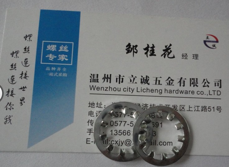 ̓r(ji)GB861.1(ni)Xio|Ȧ P 304|(zh)ȹ(yng)