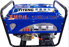 7.5KWͰl(f)늙C(j)Űl(f)늙C(j)͆l(f)늙C(j)