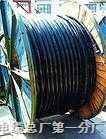 煤礦用阻燃電話(huà)電纜(煤礦用阻燃電話(huà)線(xiàn))
