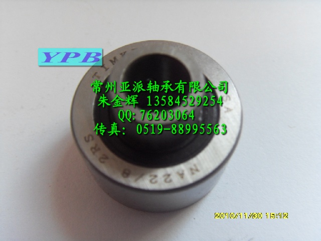 NA2204.2RSSЬF(xin)؛(yng)S]