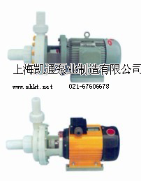 S型工程塑料離心泵