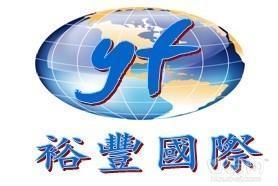 廣東東莞生產(chǎn)供應(yīng)商東莞長安至澳門出口專線廠家報(bào)價(jià)一條龍服務(wù)
