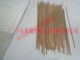 yϽ~60%ylBAg60C