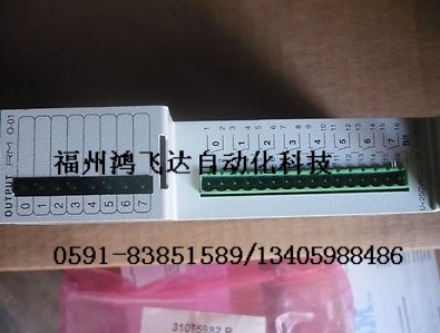 NFD03.1-480-030【優(yōu)惠速銷，攜程為您服務】