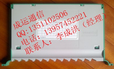 l(f)12оһwбP12оV2.0һwбP