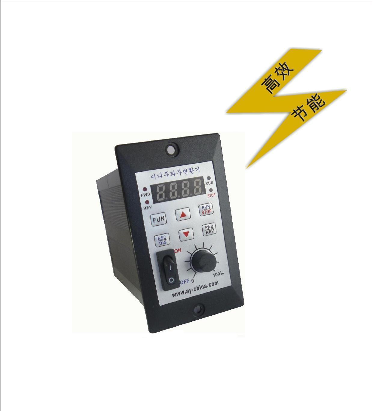 0.75KW專用變頻器