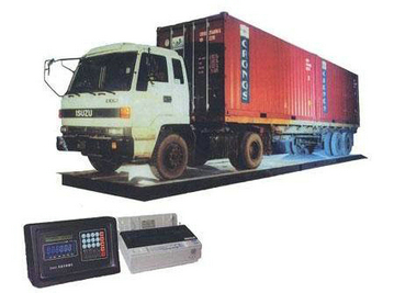 120T數(shù)字式汽車衡廠商