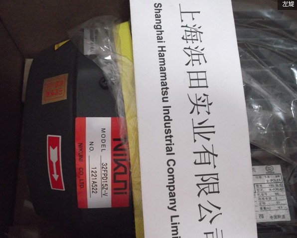 20FPD04Z 20FPD04Z-V焊接機設備配套渦流泵 尼可尼
