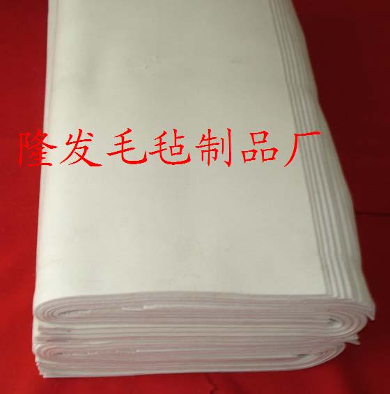 分條機毛氈，鋼板分條機用毛氈條