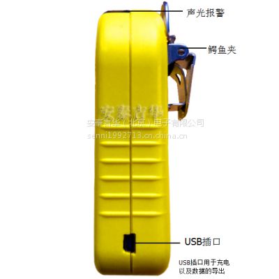 復合四合一氣體檢測儀OEM定制(可燃氣體，氧氣，一氧化碳，硫化氫)