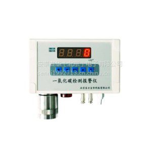 吉華一氧化碳?xì)怏w探測器非防爆一體式220V供電使用方便
