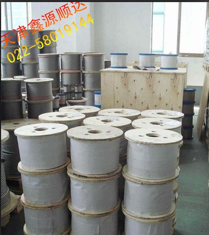 ２２０５不銹鋼絲價(jià)格 ２２０５雙相鋼線(xiàn)材 進(jìn)口２２０５雙相鋼絲