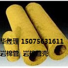 屋頂用保溫巖棉板價格 ，管道保溫用巖棉管價格