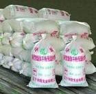 優(yōu)質(zhì)稀土硅酸鹽保溫漿料，好的稀土硅酸鹽保溫漿料