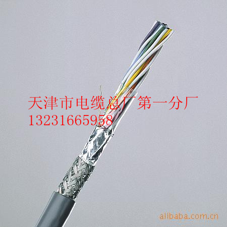 RS485-1*2*1.0| RS485|